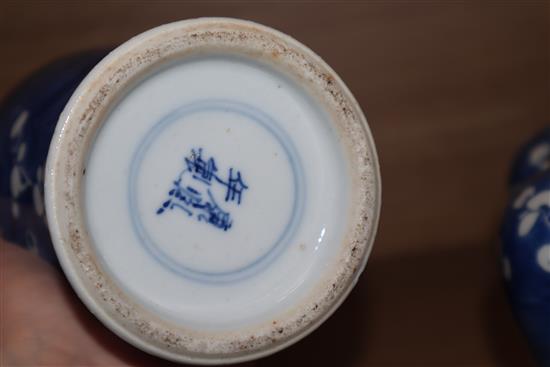 Five 19th century Chinese blue and white vases, three covers tallest 28cm